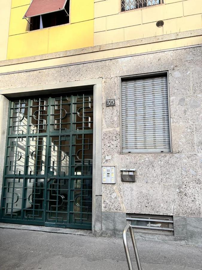 Appartamento Kibilu - Via Taormina - Ospedale Niguarda - Isola